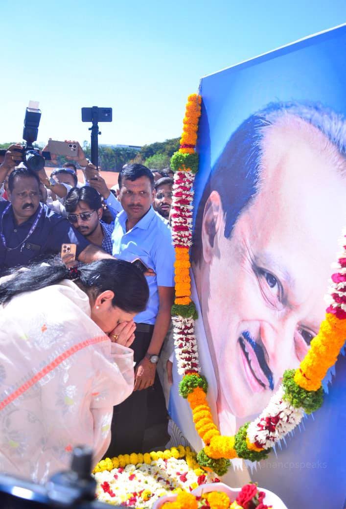 Sunetra Ajit Pawar Property Income Baramati Election