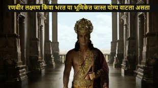 Sunil Lahri Reacts to Ranbir Kapoor Look in Ramayana Teaser