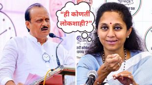 Supriya Sule speaking about NCP split and Sharad Pawar | Election Commission of India Maharashtra controversy | सुप्रिया सुळे निवडणूक आयोग टीका | शरद पवार आणि राष्ट्रवादी पक्ष चिन्ह वाद