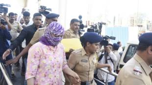 TCS Nashik harassment case update | Ashwini Chainani sent to judicial custody | TCS women employee harassment news | Nashik police investigation TCS case