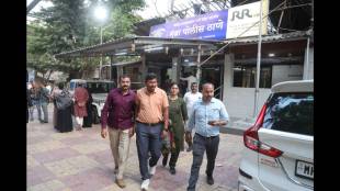 Nida Khan TCS case update | Mumbra police action | Nashik police investigation | TCS harassment and conversion case accused