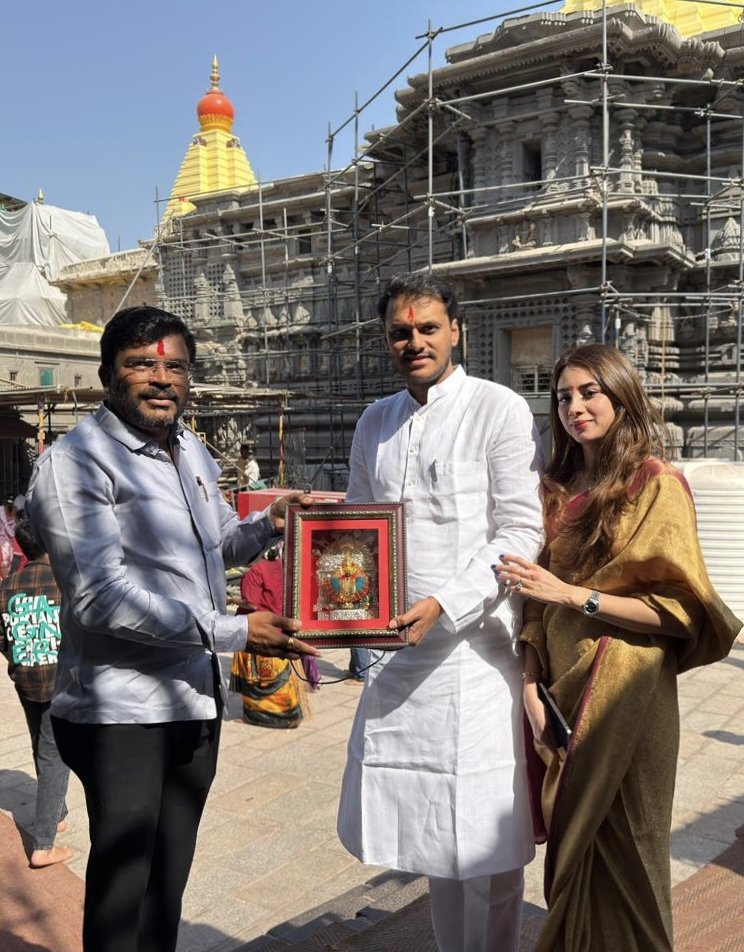 Tanishka Pawar Yugendra Pawar Kolhapur Tour