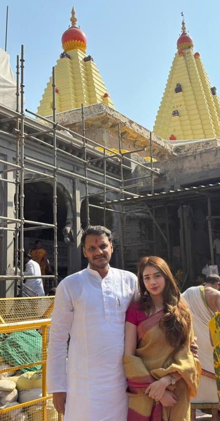 Tanishka Pawar Yugendra Pawar Kolhapur Tour