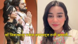 राकेश बापटला हरवत बिग बॉसची ट्रॉफी जिंकली; तन्वी कोलते म्हणाली, “जेव्हा मी त्याच्याबरोबर…”