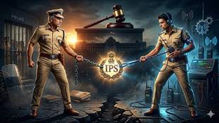 Maharashtra Police IPS promotion dispute | Technical vs Executive Police Cadre conflict | CAT Mumbai decision on IPS promotion | Home Department Maharashtra Police promotion news