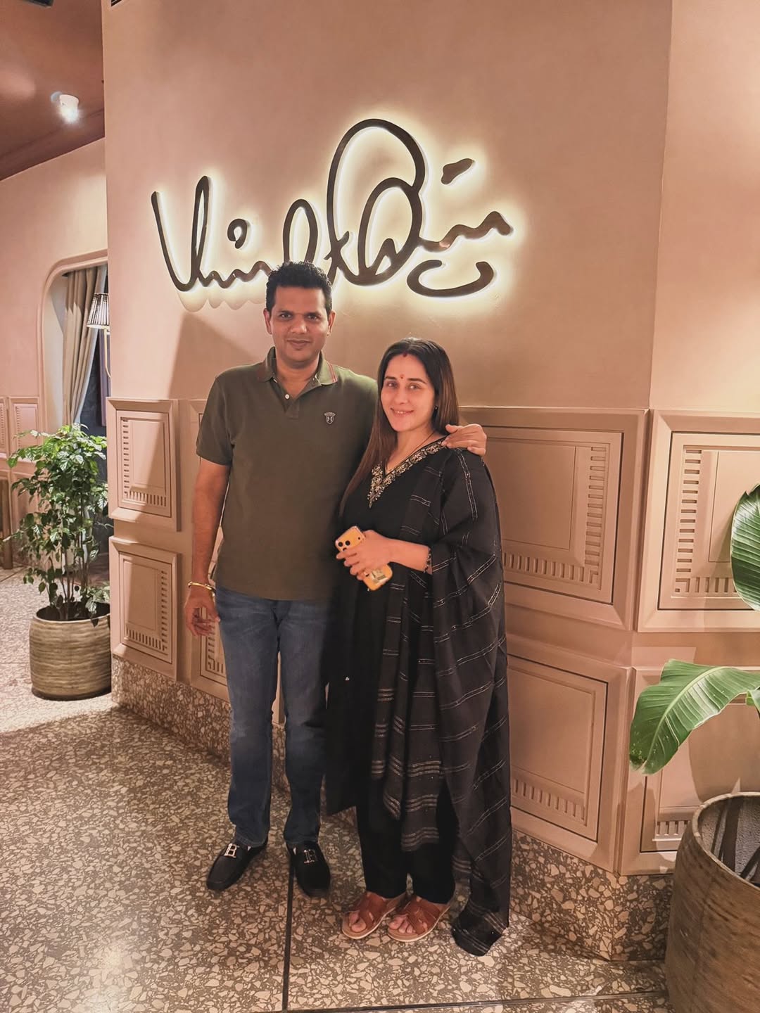 (हेही पाहा : ऋतुजा बागवेचा स्कर्ट-टॉपमध्ये बोल्ड अंदाज; फोटोंची सोशल मीडियावर चर्चा)