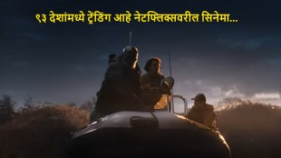 Thrash movie on Netflix trending top 10 list global views