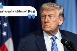 donald-trump-truth-social-post-global-reset-us-iran-pakistan-summit