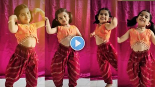 Tujya Rupane Ved Lavale litile Girl Dance