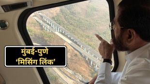 pune mumbai highway missing link update