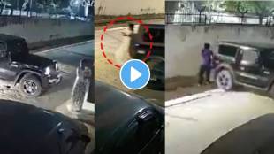 Uttar Pradesh Accident Viral Video