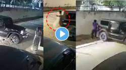 Viral Video : थार पार्किंग करताना नातवाकडून चुकून पडला रिव्हर्स गिअर; आजीचा चिरडून मृत्यू, व्हिडीओ व्हायरल