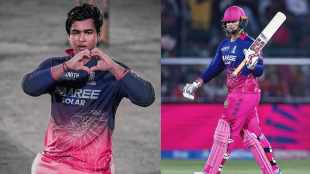Vaibhav Sooryavanshi Scripts History with Fastest 400 runs in IPL breaks Chris Gayle record PBKS vs RR