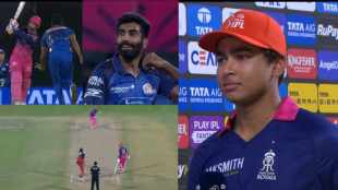 Vaibhav Sooryavanshi Statement on Bumrah Hazlewood Said i play the ball not look at bowler RR vs rcb IPL 2026