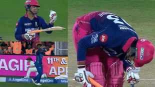 Vaibhav Suryavanshi Reaction on his wicket after tilak varma took catch Video MI vs RR