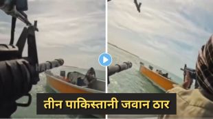 bla-attack-pakistan-coast-guard-boat-jiwani-balochistan