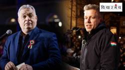 सत्ता-माध्यमांवर ताबा- जाहिरातबाजी… अशा ‘कायदेशीर’ हुकूमशाहीचा फुगा फुटू शकतो!