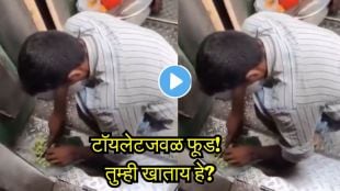 Train Food Hygiene Issue