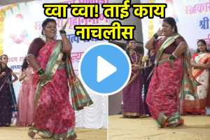 jhumka gira re song woman dance viral video