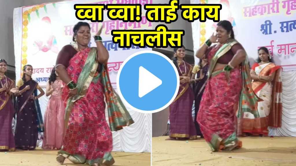 jhumka gira re song woman dance viral video jhumka gira re song woman dance viral video