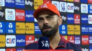 Virat Kohli Statement on devdutt Padikkal Innings said striking over 200 is quite rare to be honest IPL 2026