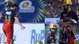Virat Kohli Throws Gloves helmet in Anger After Getting Out on fifty Video MI vs RCB IPL 2026