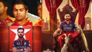 Virat Kohil 9000 Ipl Runs on Whose bowling was the first run scored in IPL