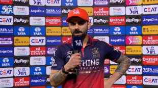 Virat Kohli Statement on His Fitness after orange cap said not fully fit