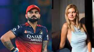 Virat Kohli Like German Influencer lizzlazz Instagram photo fans reactions goes viral