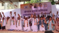 मागील निवडणुकीत काहींनी मस्ती केली, पण आम्ही ताकद दाखवली – आ. डॉ. विश्वजीत कदम
