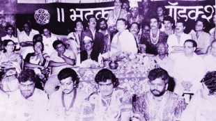 Vastraharan Marathi Natak Machindra Kambli History | वस्त्रहरण नाटक मच्छिंद्र कांबळी ५५३५ प्रयोग | Vastraharan Marathi Play Gangaram Gawankar | मालवणी नाटक वस्त्रहरण इतिहास