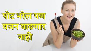 Low Calorie Foods You Can Eat Without Gaining Weight