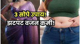 Tamannaah Bhatia Trainer Tips