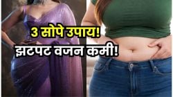 तमन्ना भाटियाच्या ट्रेनरने झपाट्याने वजन कमी करण्यासाठी सांगितले ३ सोपे उपाय; दिसाल मस्त स्लीम-ट्रीम