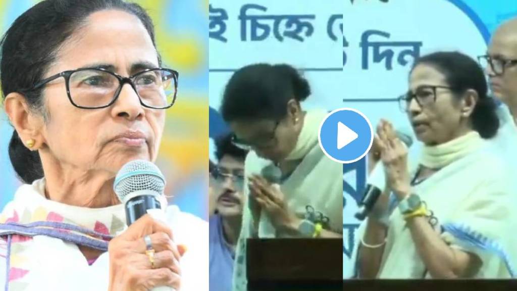 West Bengal CM Mamata Banerjee West Bengal CM Mamata Banerjee