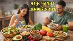 शरीरातील फायबरची कमतरता पूर्ण करतात ‘हे’ १० पदार्थ; आहारात कसा करावा समावेश? जाणून घ्या…
