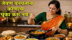 साधं जेवणही बनेल चविष्ट; प्रत्येक पदार्थाला रुचकर बनवतील ‘या’ ८ टिप्स, दररोज स्वयंपाक बनेल उत्तम