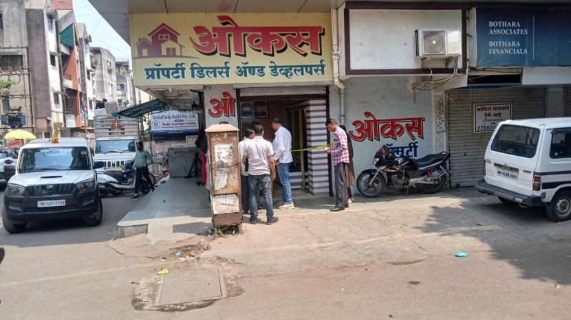 Ashok Kharat Case