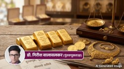 Gold Investment Purity Tips: सोन्यात गुंतवणूक करताय? शुद्धता ओळखण्यापासून ते सुरक्षिततेपर्यंत ‘या’ महत्त्वाच्या गोष्टी जाणून घ्या!