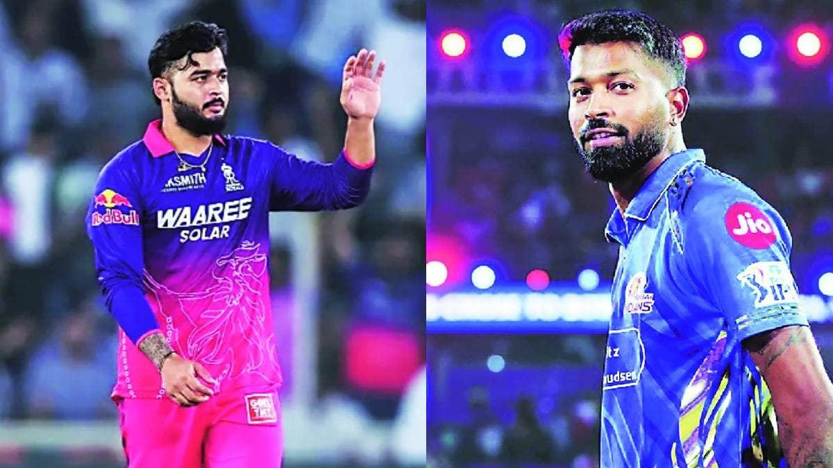 MI vs RR : चमकदार कामगिरीचे मुंबईचे लक्ष्य! ‘आयपीएल’ लढतीत आज राजस्थान रॉयल्सचे आव्हान; हार्दिकच्या तंदुरुस्तीची चर्चा…