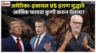 girish Kuber explain