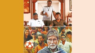 Dalit representation in Indian cinema | Ambedkarite ideology in Marathi movies | Social diversity in film industry | Nagraj Manjule Pa Ranjit films analysis