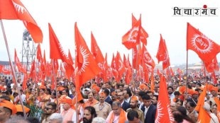 Maharshi Dayanand Saraswati Arya Samaj Foundation Mumbai | 151 years of Arya Samaj history Marathi | Vedic education and social reforms India | Anti-superstition movement Maharashtra news