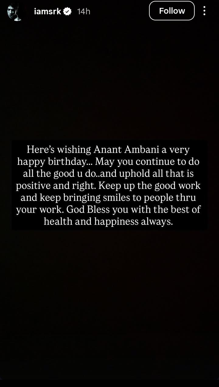 Anant Ambani 31st birthday celebration highlights, Bollywood celebrities wish