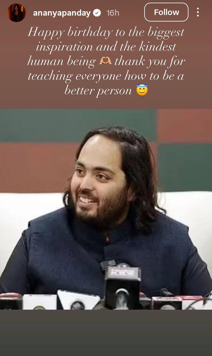 Anant Ambani 31st birthday celebration highlights, Bollywood celebrities wish