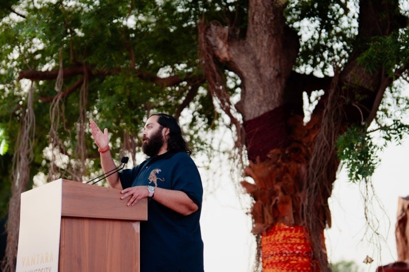 वंतारा विद्यापीठ विविध विषयांना एकाच शैक्षणिक चौकटीत आणेल. वंताराच्या प्रत्यक्ष क्षेत्रीय अनुभवाचा उपयोग करून शैक्षणिक कार्यक्रम, व्यावसायिक प्रशिक्षण आणि जागतिक स्तरावर संबंधित आराखडे तयार केले जातील.