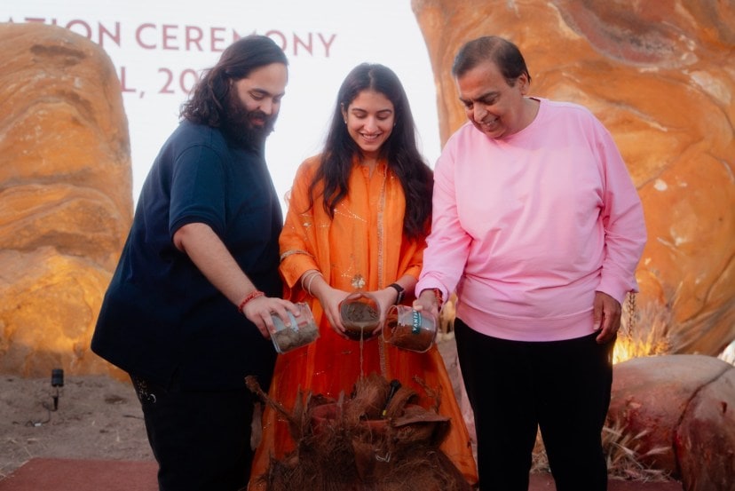 हे विद्यापीठ पदवी, पदव्युत्तर, फेलोशिप आणि विशेष अभ्यासक्रम उपलब्ध करून देईल. यामध्ये वन्यजीव औषधोपचार आणि शस्त्रक्रिया, पोषण, वर्तणूक विज्ञान, अनुवांशिकता, एपिडेमियोलॉजी, 'वन हेल्थ' आणि संवर्धन धोरण यांसारख्या विषयांचा समावेश असेल. तसेच, सामाजिक आणि आर्थिकदृष्ट्या मागासलेल्या विद्यार्थ्यांसाठी शिष्यवृत्ती देखील दिली जाईल.