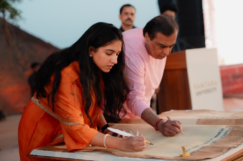 Vantara University Anant Ambani Veterinary Medicine : अंबानींकडून आता ‘वंतारा विद्यापीठा’ची घोषणा; पशुवैद्यकीय औषधोपचारासाठी ठरणार जगातील पहिले केंद्र
