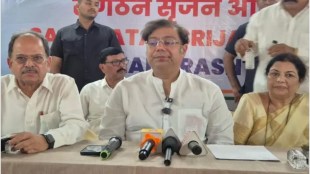 Ratnagiri Congress District President Selection | Danish Abrar Ratnagiri Press Conference | Maharashtra Congress Organizational Changes | Rahul Gandhi Congress Reform Ratnagiri