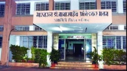 रत्नागिरीत शिक्षण व्यवस्थेवर संकट; २६३ शिक्षक अतिरिक्त, ९९ शाळा ‘शून्य शिक्षक’ होण्याच्या उंबरठ्यावर!